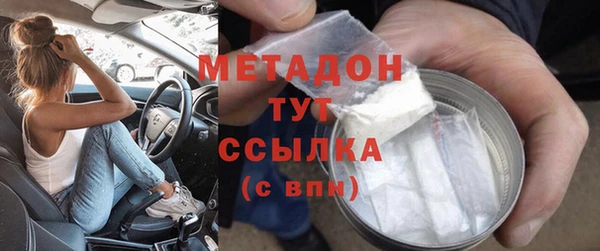 МДПВ Надым