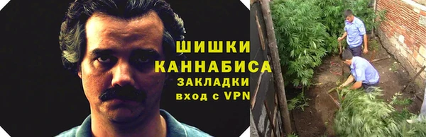 прущий лед Беломорск