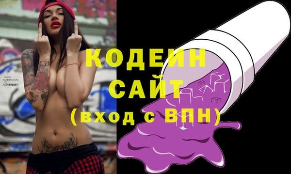 прущий лед Беломорск