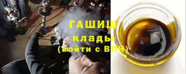 прущий лед Беломорск