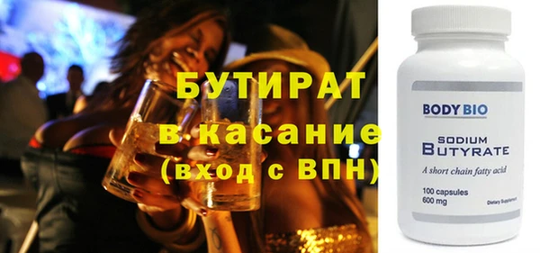 прущий лед Беломорск