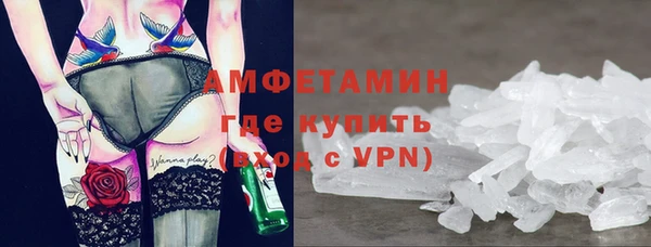 прущий лед Беломорск