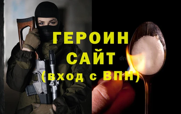 прущий лед Беломорск