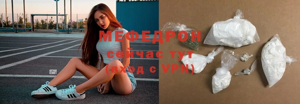 герыч Белоозёрский
