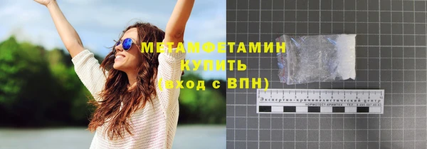 гашик Наволоки
