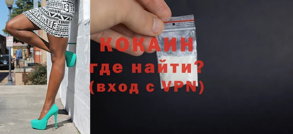 гашиш Навашино