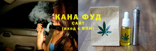 прущий лед Беломорск
