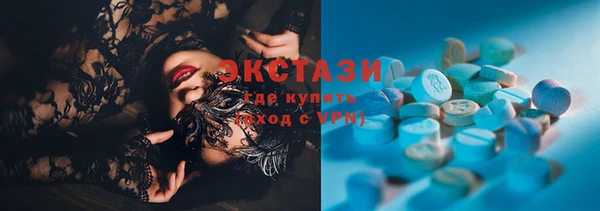 прущий лед Беломорск