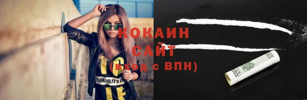 прущий лед Беломорск