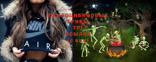прущий лед Беломорск