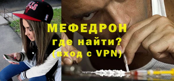 марихуана Белокуриха