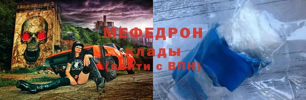 прущий лед Беломорск
