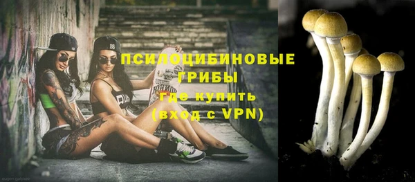 герыч Белоозёрский