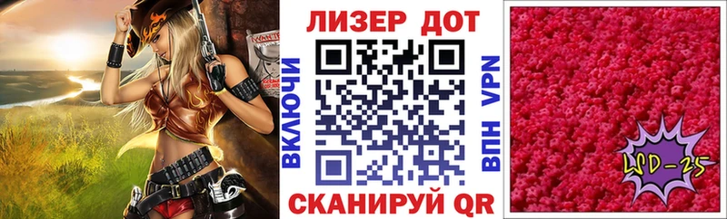 Марки NBOMe 1,8мг  mega онион  Плёс 